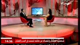 Murat Yildirim on MBC (Dubai)