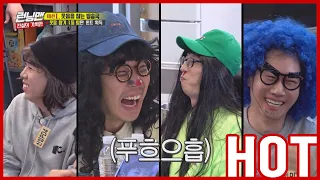 [HOT CLIPS] [RUNNINGMAN]  | 😂 DON'T LAUGH!! or get PENALTY!! 😂 (ENG SUB)