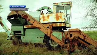 Єдиний житель Зеленої Балки