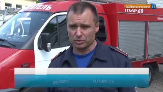 Смертельное ДТП в Солнечногорске