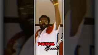 Manivannan Politics 🔥Mass🔥 WhatsApp Status