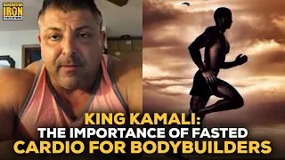 King Kamali: The Importance Of Fasted Cardio For Bodybuilders