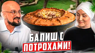 The beautiful Elsa will show an unusual Tatar pie in the oven | Zur-balish with duck giblets