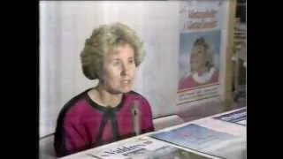 Fagernes lufthavn, Leirin - Åpning i 1987