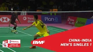 Thomas Cup | MS1 | Chen LONG (CHN) vs H.S. PRANNOY (IND) | BWF 2018
