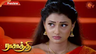 Rasaathi - Preview | 12th February 20 | Sun TV Serial | Tamil Serial