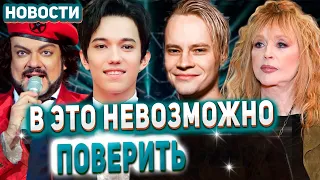 Шамана пытаются заблокировать. Димаш больше не певец? Пугачева все продает. Киркоров, Лазарев и др