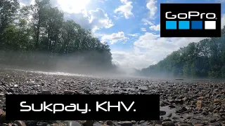 Река Сукпай. Хабаровский край. Россия. Sukpay. Khabarovsk Krai. Russia. Trip 2022.