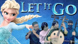 Let It Go in Chinese Rock Style | Ruan/Pipa/Erhu/Flute/Guitar | OctoEast