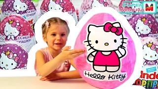 ✿ ХЕЛЛО КИТТИ Большое яйцо с сюрпризом открываем игрушки  Giant surprise egg Hello Kitty toys