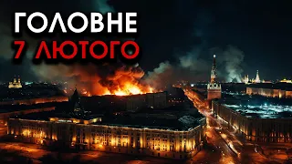 Гігантський ВИБУХ у Москві?! Відео ЗДОРОВЕННОЇ пожежі на Червоній площі! Вогонь кинувся на МОСКВИЧІВ