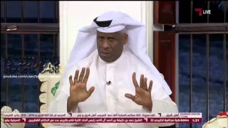 خليجي 22# حمود سلطان معصب على احمد الرواس