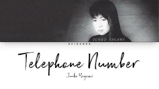Junko Yagami (八神純子) - Telephone Number [Lyrics Kan/Rom/Eng]
