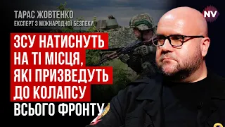 Очікувалося, що ATACAMS будуть на полі бою раніше, ніж касетні боєприпаси