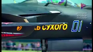 Su-47 Berkut flying to Sovietwave