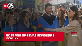 Волонтери у Берліні поділилися досвідом допомоги українцям в перші дні війни