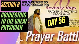 Day 56 Prayers MFM 70 Days Prayer and Fasting Programme 2020 Edition: Prayer Battle Dr. D.K. Olukoya