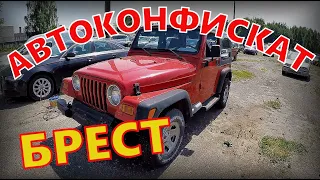 ПРОКАТИЛСЯ на Jeep WRANGLER 2,5i, AWD, КЛАССНЫЙ АППАРАТ! НО БЛИН ДОРОГОООО! АВТОКОНФИСКАТ, БРЕСТ