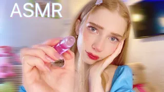 АСМР ОТ СТРЕССА 🌸💕*мурашки* Давай я тебя успокою😽