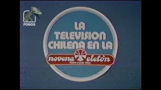 Comerciales Antiguos Chile: 8 de diciembre de 1990 (Durante Novena Teletón - Tanda 1)