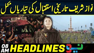 Preparations Completed for Nawaz Sharif's Historic Welcome | Headlines 8 AM | 21 Oct 2023 | Neo News