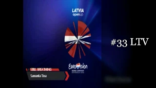 Eurovision 2020 - Latvia - Postcard