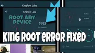 FINALLY KING ROOT SUBSCRIBE ERROR! CAN ROOT A IN ANY DEVICE 🤟🤟