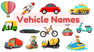 Vehicle Names | Types of Vehicles in English |Vehicles Vocabulary Words| Mode of Transport #vehicle