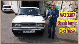 VAZ 2107-nin əsaslı təmiri. 1-ci hissə. Maşının sökülməsi (Капитальный ремонт ваз 2107. Часть 1).