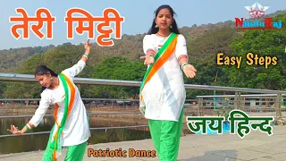 Teri Mitti Dance l Kesari l Patriotic Dance Cover l Female Version l NanduRaj