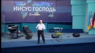 Виталий Вознюк "Как принять чудо" (12.06.2016) 1 служение