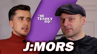 Это не политика, а борьба добра со злом | Не по телику #31 | J:Mors