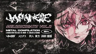 Japanese Melodic Death Metal COMPILATION | Vol. 2 | Unexysted