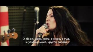 The Doctorz ft. Anna Aleksandrova Самая-самая cover
