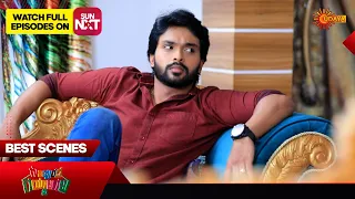 Gowripurada Gayyaligalu - Best Scenes | Full EP free on SUN NXT |  08 June 2023 | Udaya TV Serial