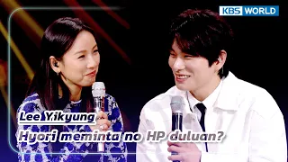 [IND/ENG] Lee Yikyung "Hyori, why did you asked me for my number first?" | The Seasons | KBS WORLD
