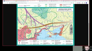 Велике переселення народів та давні слов'яни на території України