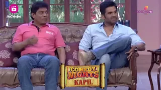 Johnny Lever और Suniel Shetty को कौन हँसा सकता है? | Comedy Nights With Kapil