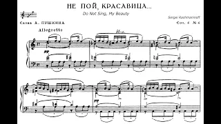 Ne Poi, Krasavitsa/Do Not Sing, My Beauty (S. Rachmaninoff) - A Minor Piano Accompaniment