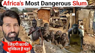 AFRICA’S Most DANGEROUS and WORST KATANGA SLUM in UGANDA