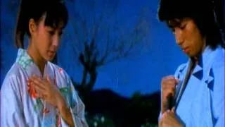 Classic Kung Fu Trailer