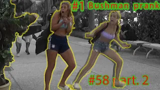 bushman prank 58 part two "I caught ya"