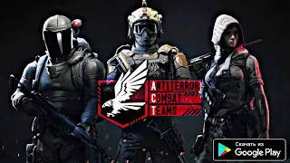 WARFACE С ВИДОМ СВЕРХУ НА АНДРОИД ОБЗОР ACT Antiterror Combat Teams ANDROID GAMEPLAY 2021