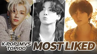 [TOP 100] MOST LIKED K-POP MV OF ALL TIME • December 2020