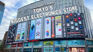 Tokyo’s biggest electronic store | Yodobashi-Akiba store in Akihabara