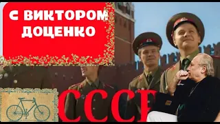 "...по прозвищу  "Зверь" - сценарная версия. /Более 4 млн. просмотров!/