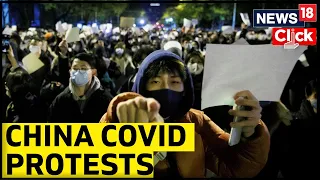 China News | China COVID Protests | China News Today | Anti-COVID Policy | Xi Jinping |News18