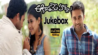 Aakasame Haddu  Telugu Movie Songs | JukeBox | Navadeep | Rajiv Saluri | Panchi Bora | Full HD