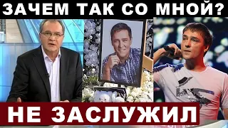 Не заслужил издевательств! Сегодня МОГИЛУ Шатунова люди превратили в...