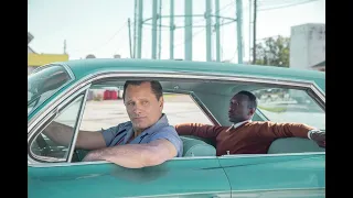 Зеленая книга.Green Book.  Русский трейлер.